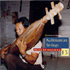 Various Artists - Indonesia Vol. 13 - Kalimantan Strings (CD)
