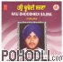 Bhai Gurvinder Singh & Gurdeep Singh - Hau Dhoodhedi Sajne - Punjabi (CD)