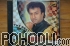 Amjad Hussain - The Best of (CD)