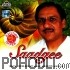 Ghulam Ali - Saadgee (CD)