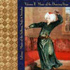 Lalezar: Vol. 2 - Music of the Köcek Dancers (CD)
