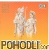 Roopkumar Rathod & Chandana Dixit - Ram Bhajans - 24 Karat Gold (CD)