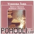 Yoshihisa Taira - Tribute to Noguchi (CD)