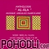 Orchestre de Tanger - Morocco - Al-ala anthology Vol.7 - Nûba ‘irâq al-‘Ajam - Moroccan-andalusian Music (7CD)